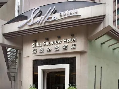 Silka Seaview Hotel Hong Kong
