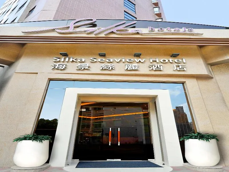 Silka Seaview Hotel Hong Kong China