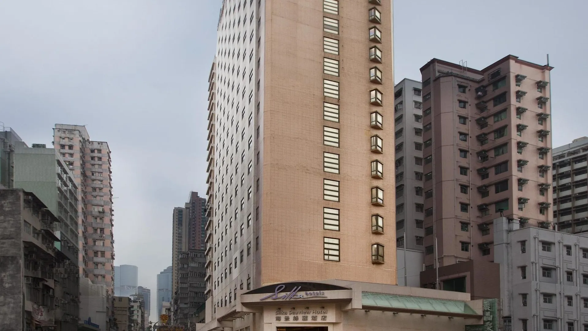 Silka Seaview Hotel Hong Kong