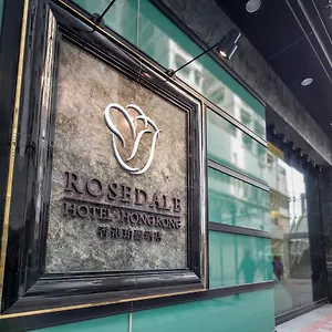 酒店 香港珀丽酒店