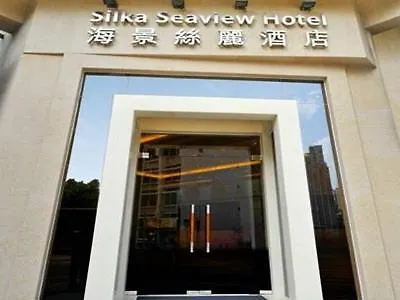 酒店 香港海景丝丽酒店