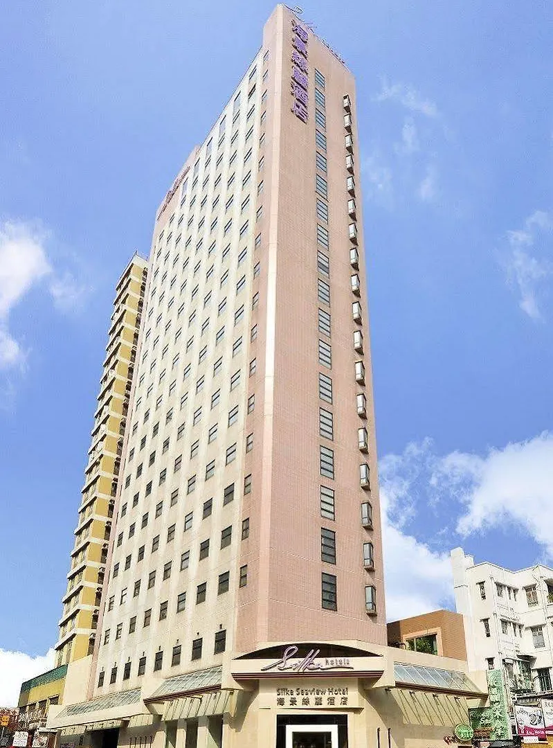 香港海景丝丽酒店 酒店